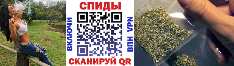 Бутират 99%  Семёнов 