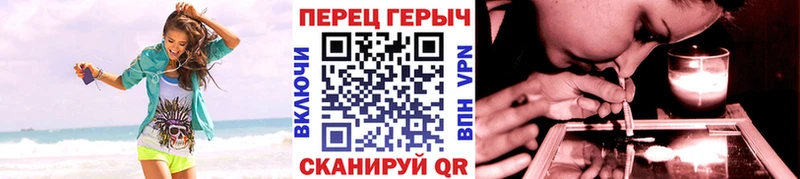 ГЕРОИН афганец  Семёнов 