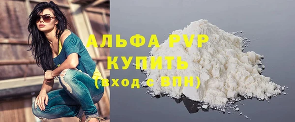 таблы Баксан