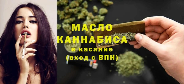 дурь Балабаново