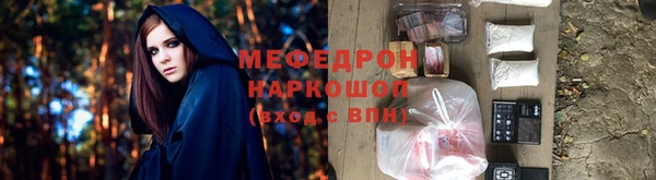 дурь Балабаново