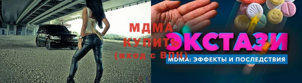 дурь Балабаново