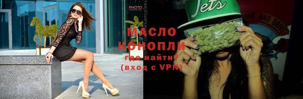 spice Аркадак