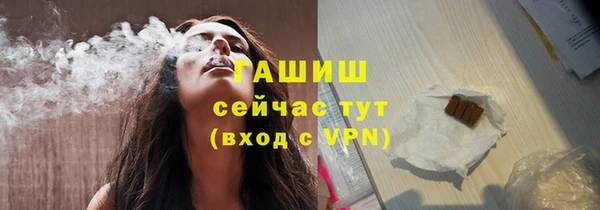 таблы Баксан