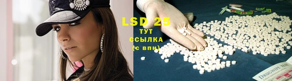 круглые Балахна