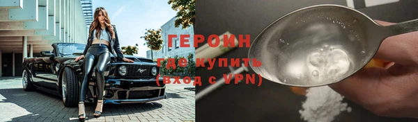 таблы Баксан