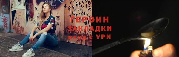 дурь Балабаново