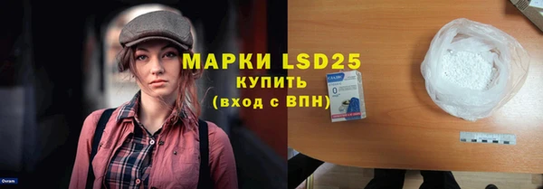 круглые Балахна