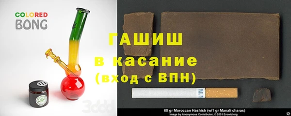 таблы Баксан