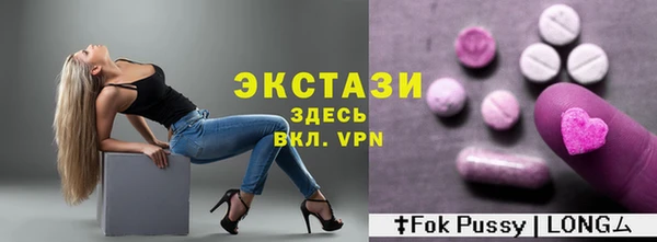 дурь Балабаново