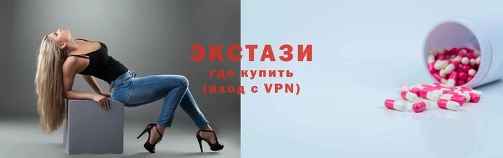 марки nbome Арсеньев