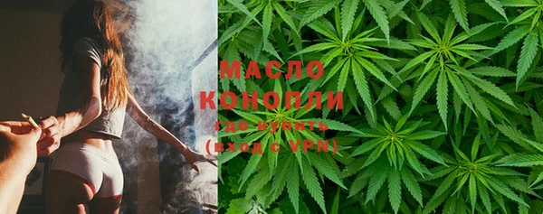 дурь Балабаново