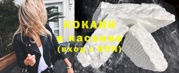 круглые Балахна