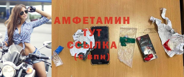 дурь Балабаново