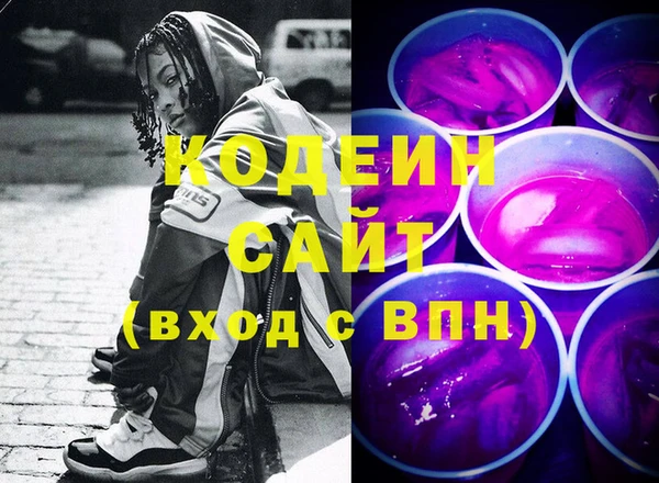 дурь Балабаново