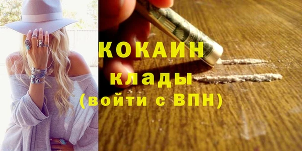таблы Баксан