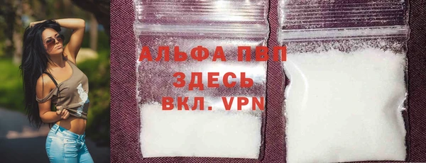 дурь Балабаново