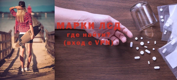 таблы Баксан
