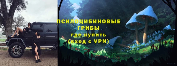 таблы Баксан