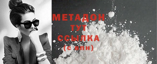 таблы Баксан