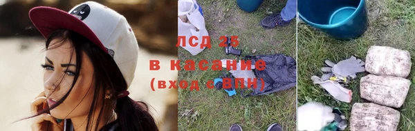 круглые Балахна