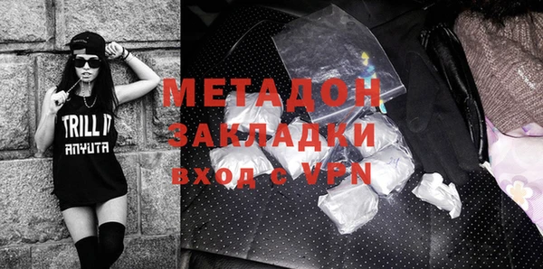 дурь Балабаново