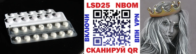 ЛСД экстази ecstasy Семёнов